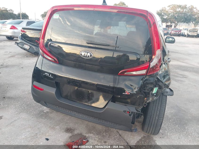 KNDJ23AU5M7785159 2021 Kia Soul S