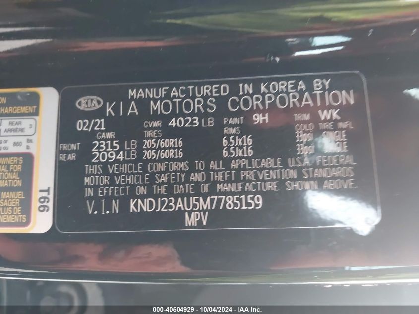 KNDJ23AU5M7785159 2021 Kia Soul S