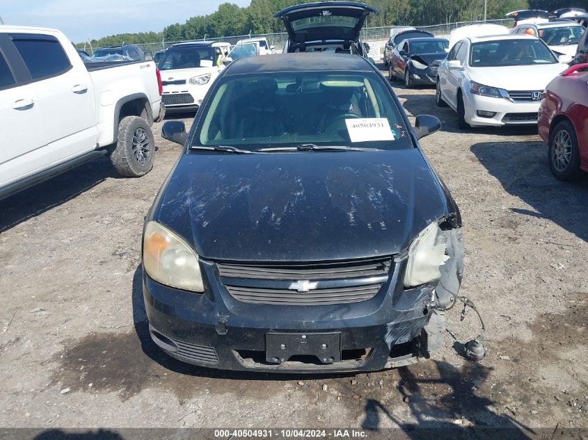 1G1AL52F657642532 2005 Chevrolet Cobalt Ls