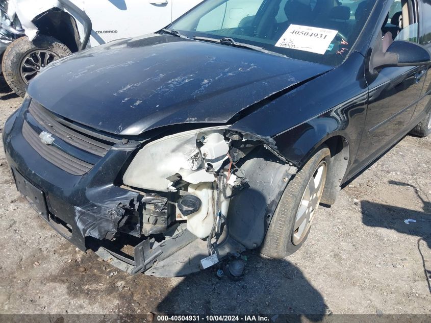 2005 Chevrolet Cobalt Ls VIN: 1G1AL52F657642532 Lot: 40504931