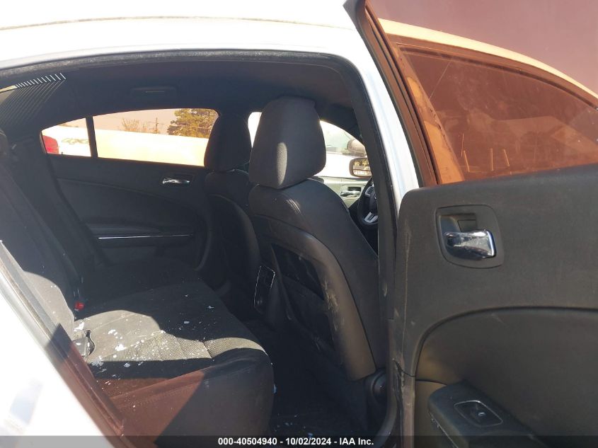 2C3CDXBG2CH211340 2012 Dodge Charger Se