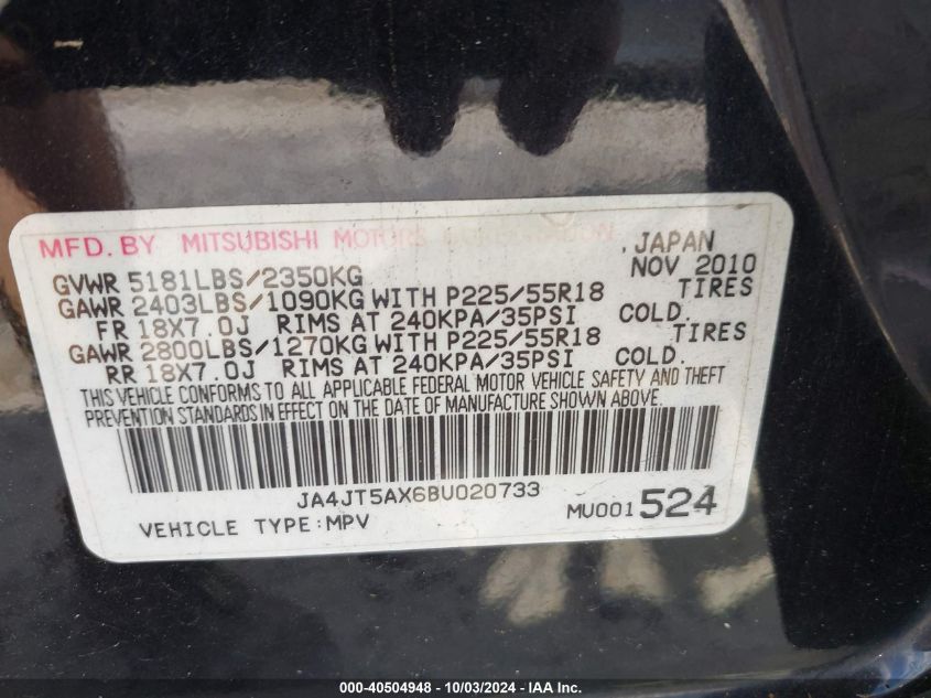 2011 Mitsubishi Outlander Gt VIN: JA4JT5AX6BU020733 Lot: 40504948