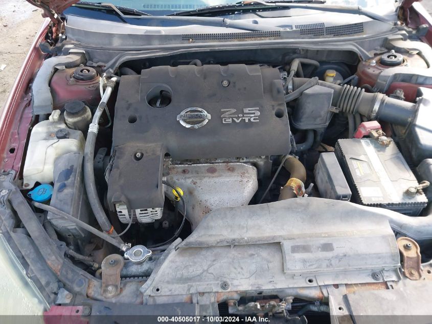 1N4AL11D35C951775 2005 Nissan Altima 2.5 S