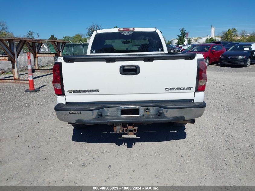 2004 Chevrolet Silverado 1500 Ls VIN: 2GCEC19T741228944 Lot: 40505021