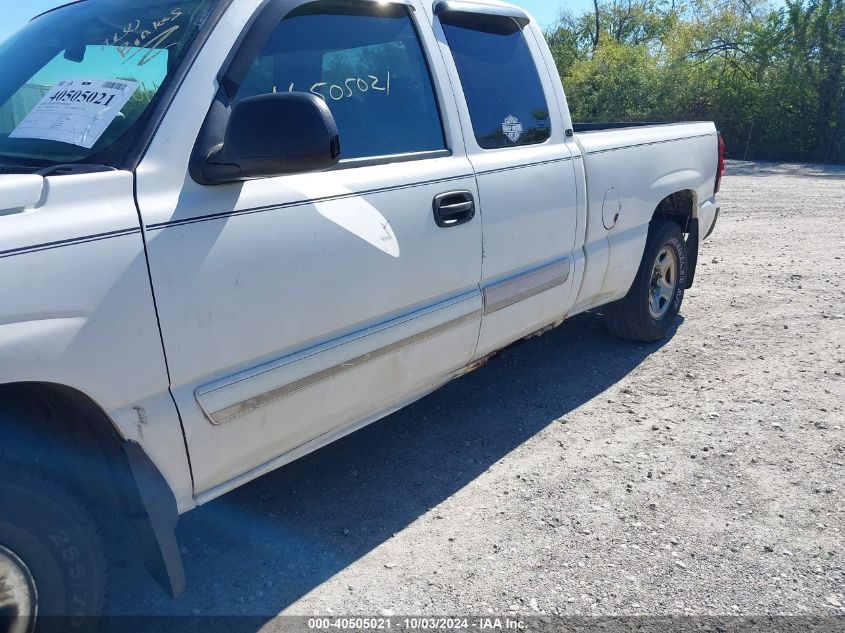 2004 Chevrolet Silverado 1500 Ls VIN: 2GCEC19T741228944 Lot: 40505021