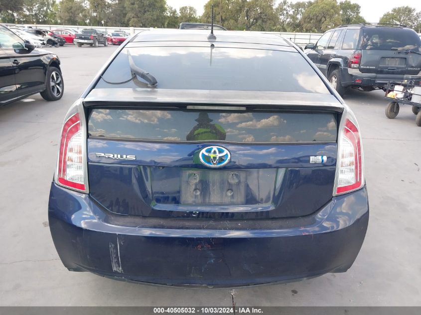 2014 Toyota Prius Four VIN: JTDKN3DU5E1766199 Lot: 40505032