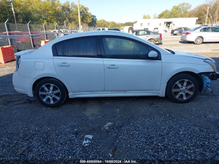 3N1AB6AP8CL658706 2012 Nissan Sentra 2.0 Sr