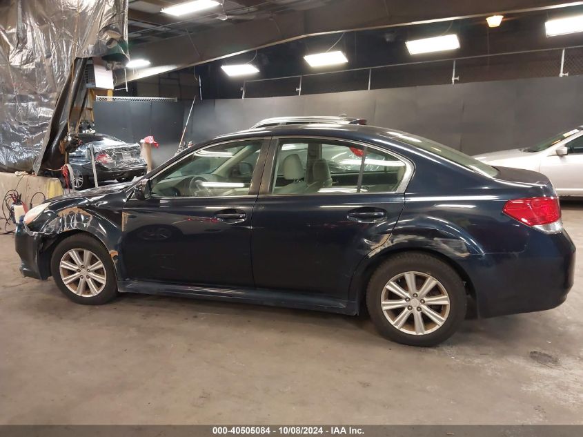 2012 Subaru Legacy 2.5I Premium VIN: 4S3BMBC65C3018215 Lot: 40505084