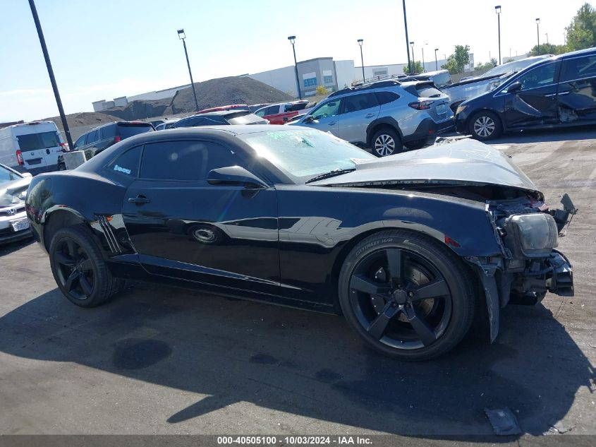 2010 Chevrolet Camaro 2Lt VIN: 2G1FC1EV8A9153253 Lot: 40505100