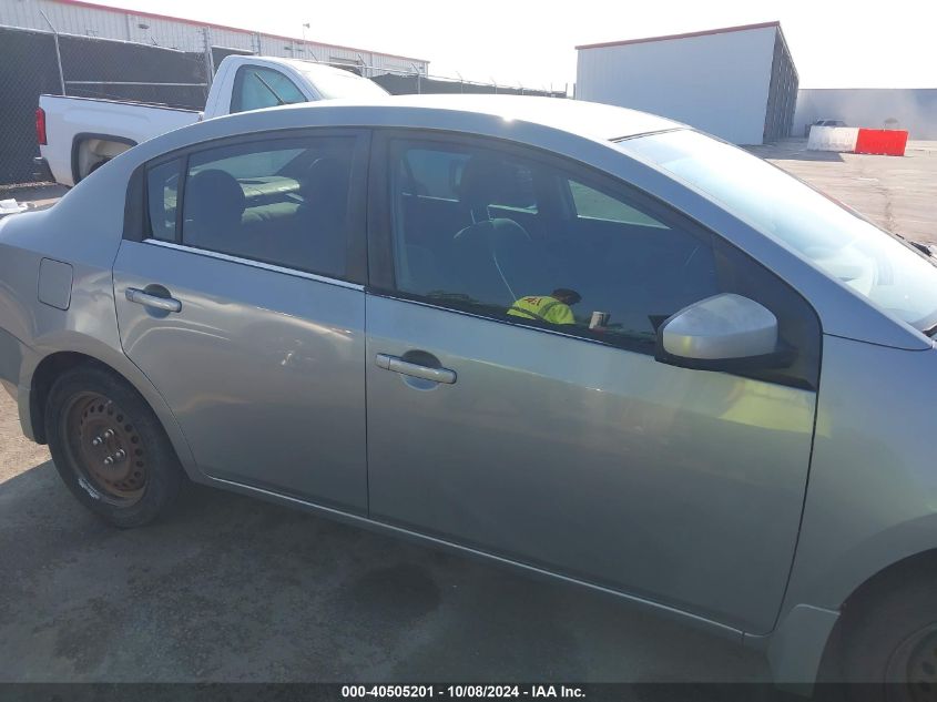 2008 Nissan Sentra 2.0S VIN: 3N1AB61E48L679929 Lot: 40505201