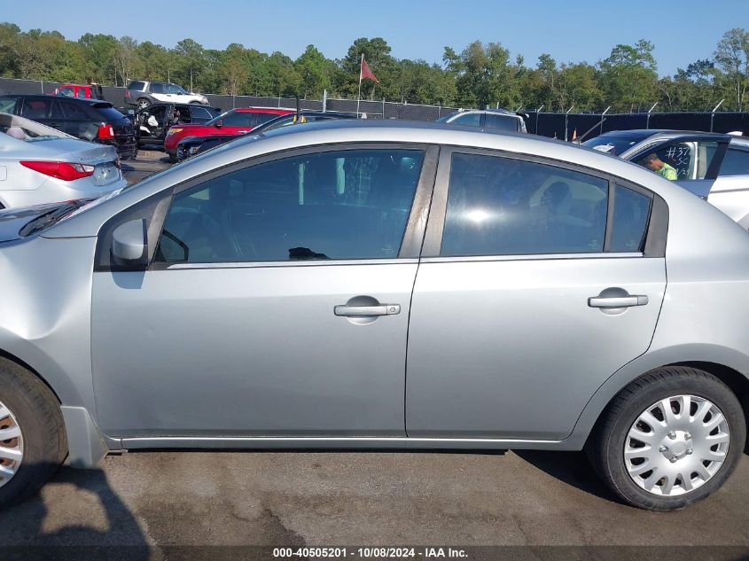 2008 Nissan Sentra 2.0S VIN: 3N1AB61E48L679929 Lot: 40505201