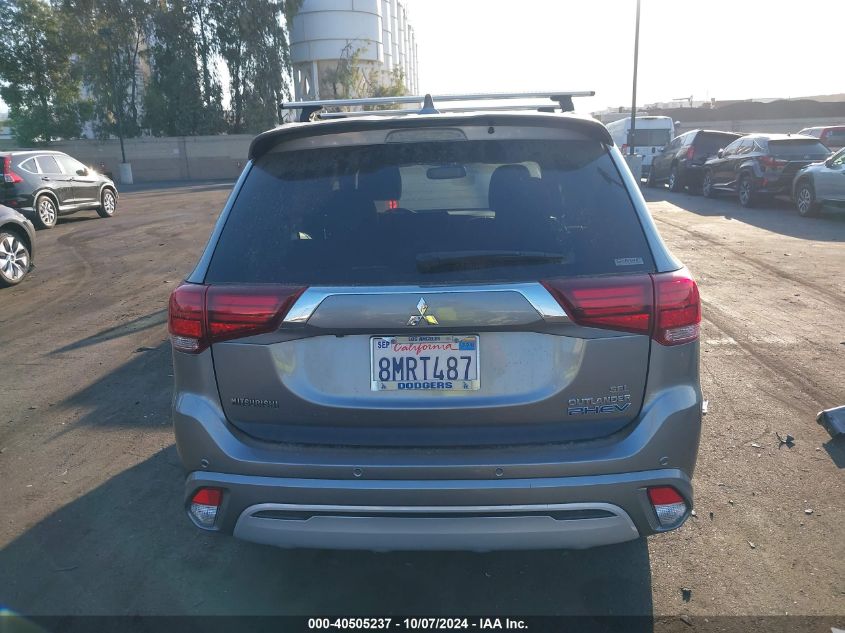 2019 Mitsubishi Outlander Phev Sel VIN: JA4J24A50KZ049451 Lot: 40505237