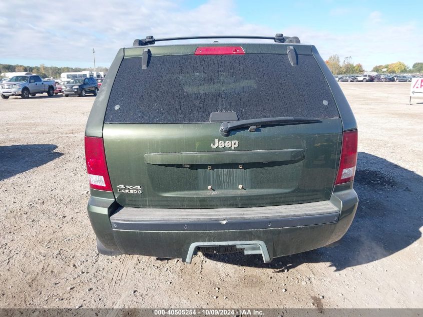 2007 Jeep Grand Cherokee Laredo/Columbia/Freedom VIN: 1J8GR48K87C644882 Lot: 40505254