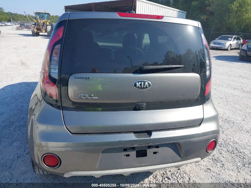 KNDJP3A59K7665730 2019 Kia Soul +