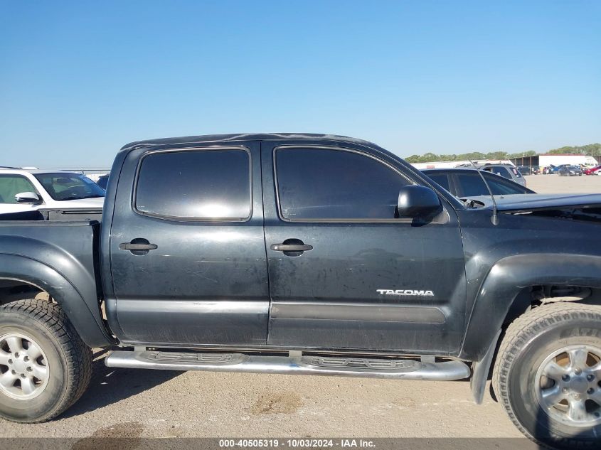 5TEJU62N25Z142586 2005 Toyota Tacoma Prerunner V6