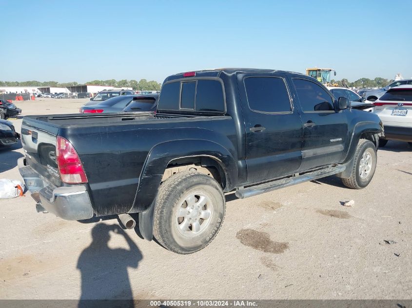 5TEJU62N25Z142586 2005 Toyota Tacoma Prerunner V6