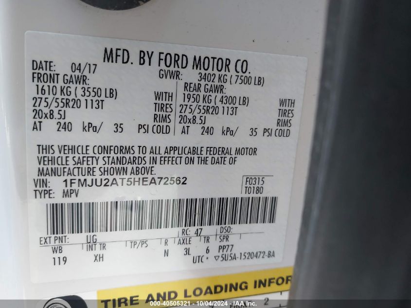 1FMJU2AT5HEA72562 2017 Ford Expedition Limited