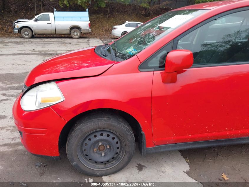 3N1BC1CP8CL377541 2012 Nissan Versa 1.8 S