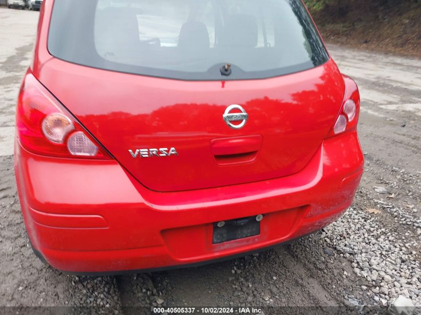 3N1BC1CP8CL377541 2012 Nissan Versa 1.8 S