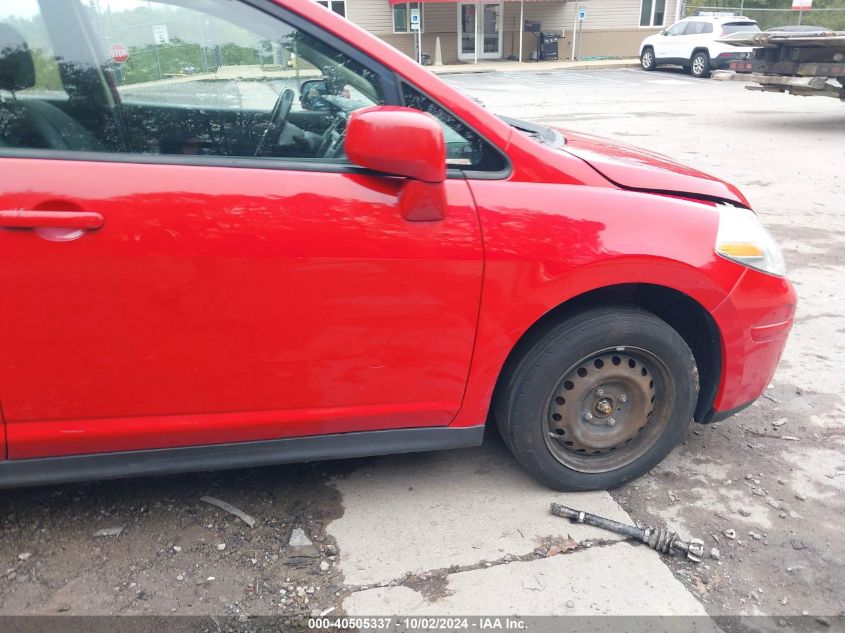 3N1BC1CP8CL377541 2012 Nissan Versa 1.8 S