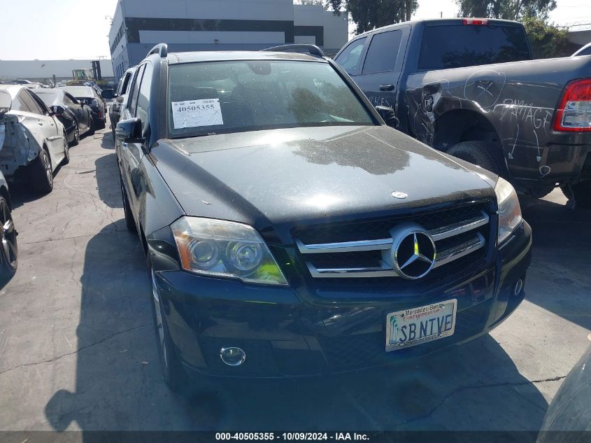 2012 Mercedes-Benz Glk 350 VIN: WDCGG5GB5CF824909 Lot: 40505355