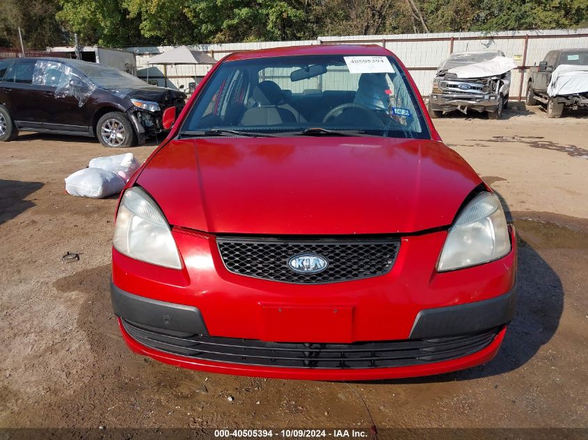 KNADE123666029358 2006 Kia Rio Lx