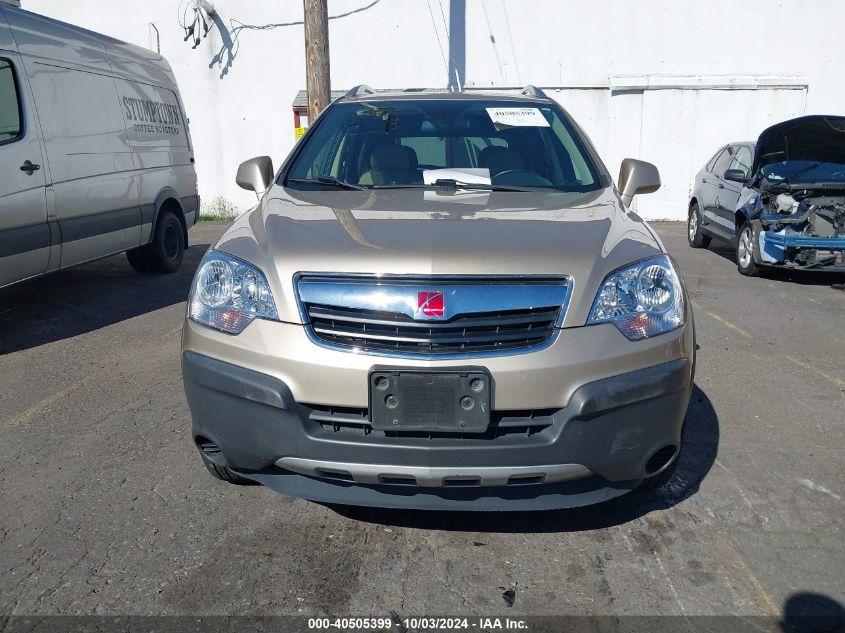 3GSDL43N48S641538 2008 Saturn Vue V6 Xe