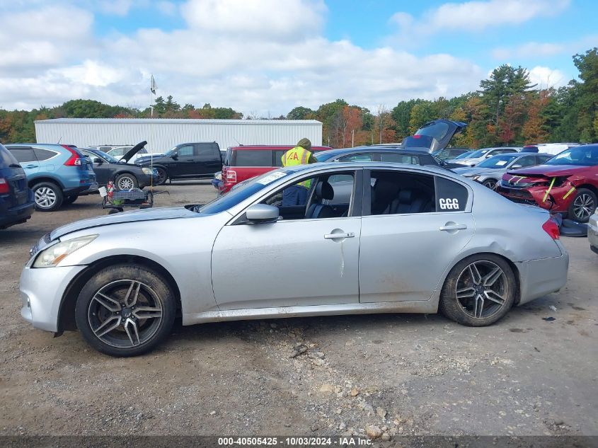 2012 Infiniti G37X VIN: JN1CV6ARXCM672226 Lot: 40505425