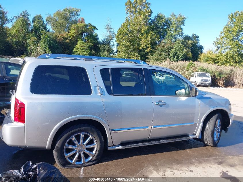 2008 Infiniti Qx56 VIN: 5N3AA08C28N912291 Lot: 40505443