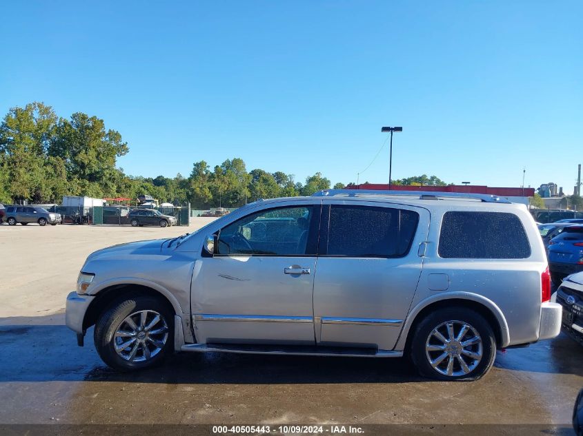 2008 Infiniti Qx56 VIN: 5N3AA08C28N912291 Lot: 40505443