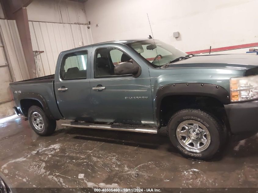 2011 Chevrolet Silverado 1500 Work Truck VIN: 3GCPKPEA6BG166007 Lot: 40505460