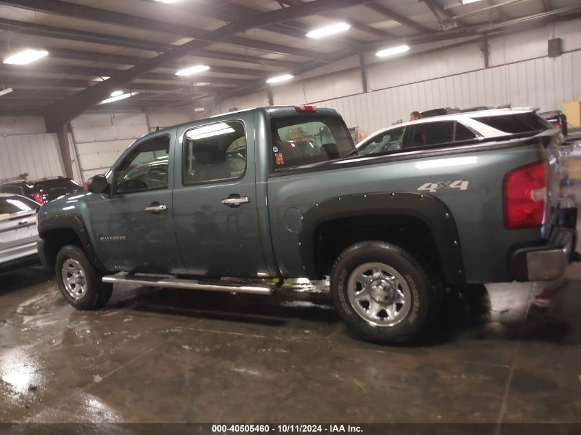 2011 Chevrolet Silverado 1500 Work Truck VIN: 3GCPKPEA6BG166007 Lot: 40505460