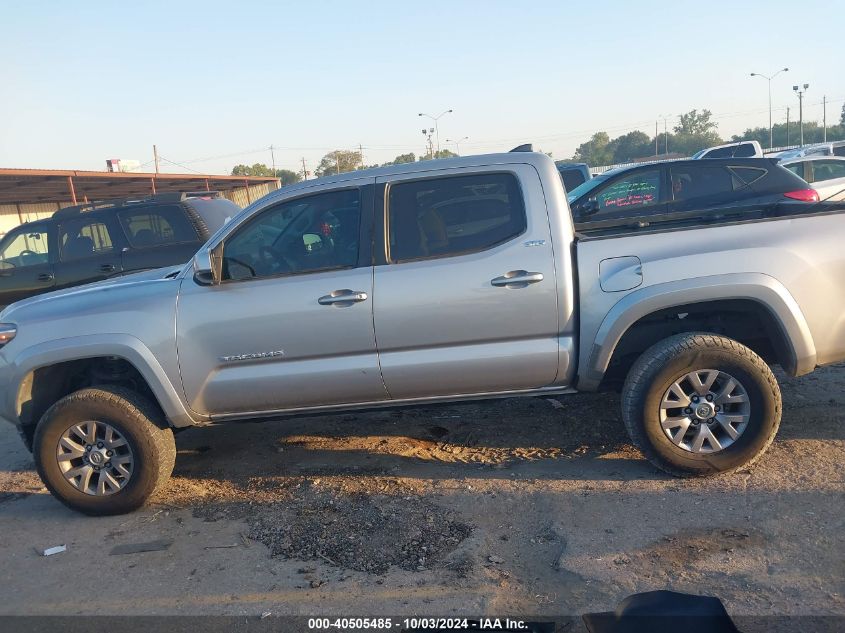 2017 Toyota Tacoma Sr5 VIN: 5TFAX5GN4HX080503 Lot: 40505485