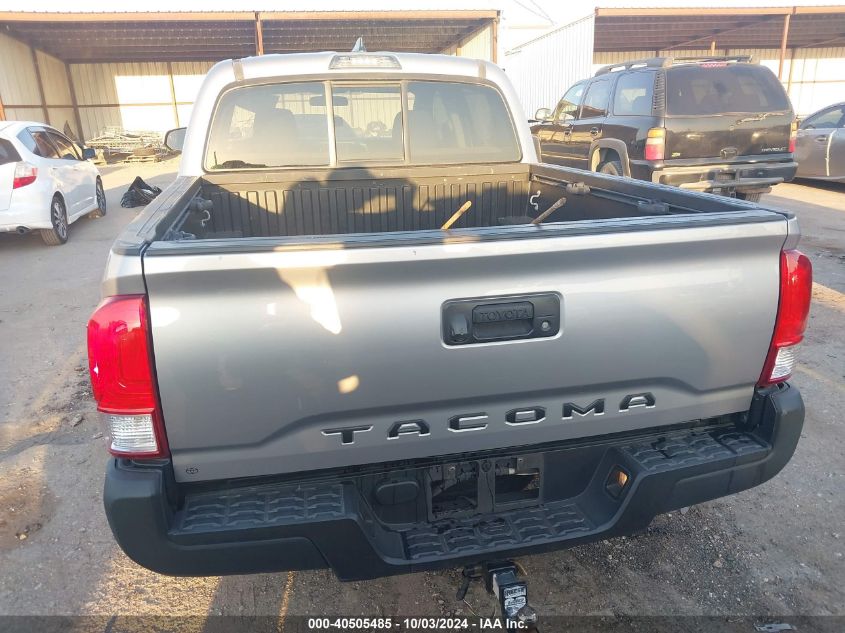 2017 Toyota Tacoma Sr5 VIN: 5TFAX5GN4HX080503 Lot: 40505485