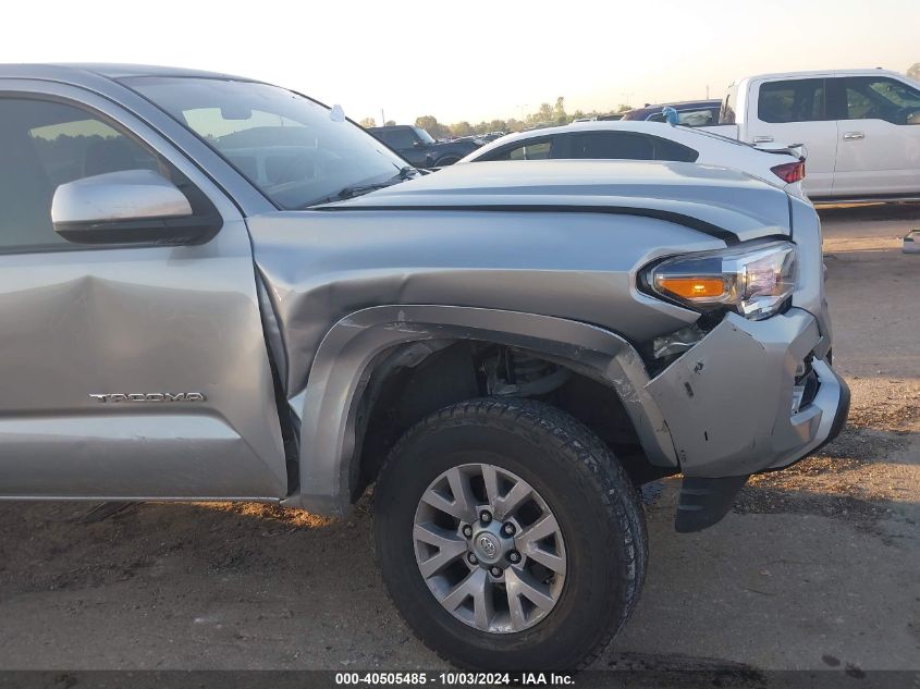 2017 Toyota Tacoma Sr5 VIN: 5TFAX5GN4HX080503 Lot: 40505485