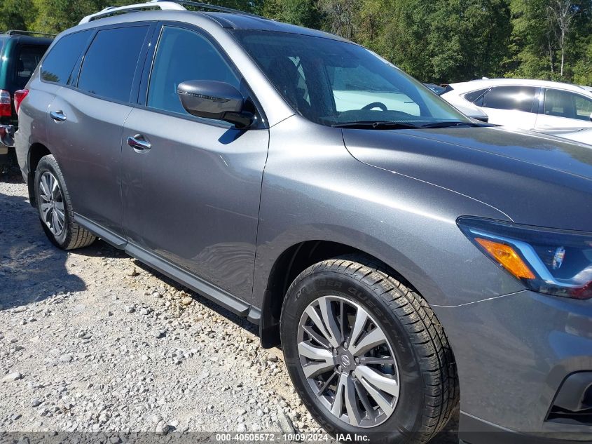 2019 Nissan Pathfinder S/Sl/Sv VIN: 5N1DR2MN6KC582143 Lot: 40505572