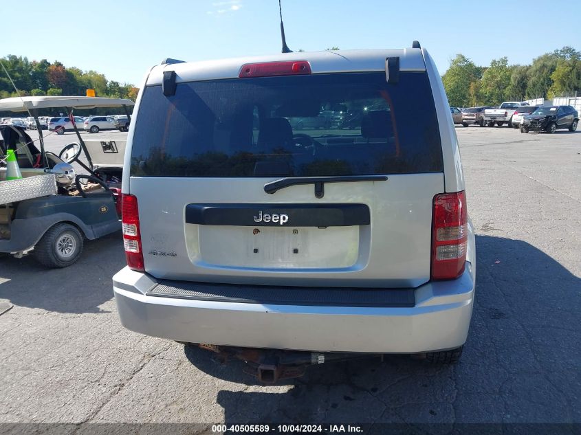 2011 Jeep Liberty Sport VIN: 1J4PN2GK5BW503097 Lot: 40505589