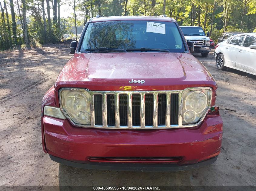 2012 Jeep Liberty Sport VIN: 1C4PJMAK5CW212011 Lot: 40505596