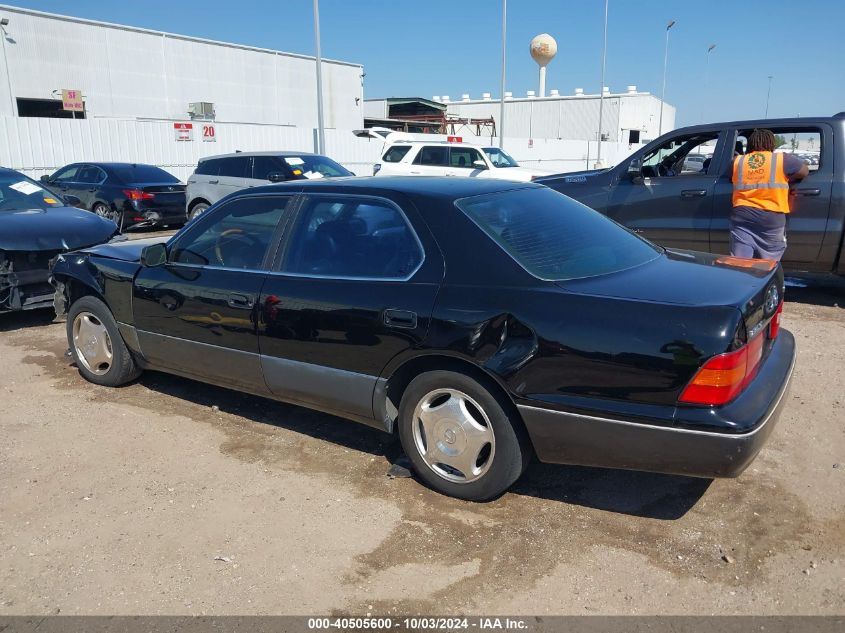 1999 Lexus Ls 400 VIN: JT8BH28F1X0151654 Lot: 40505600