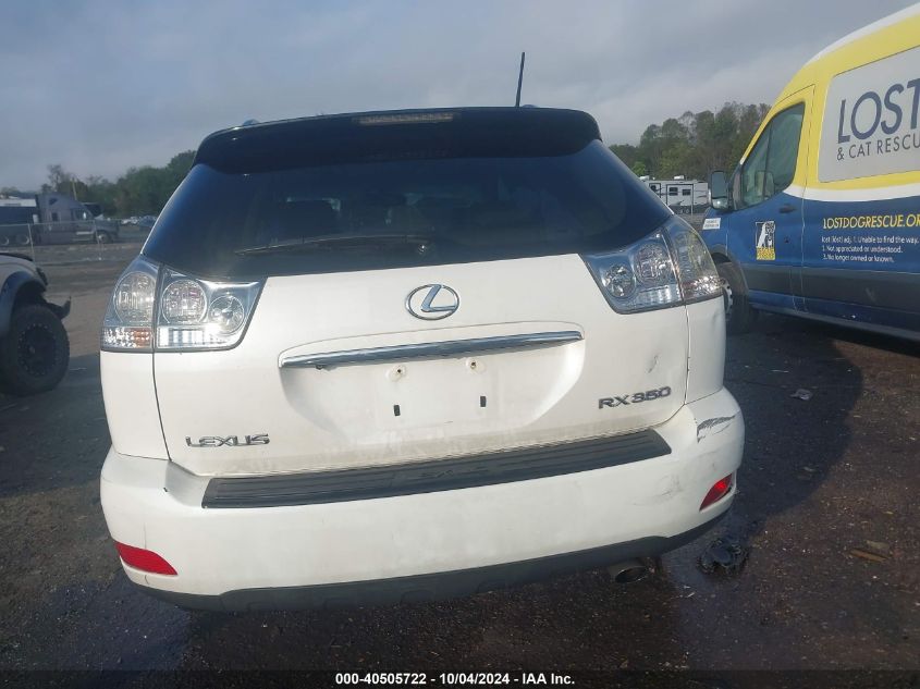 2T2HK31418C059913 2008 Lexus Rx5