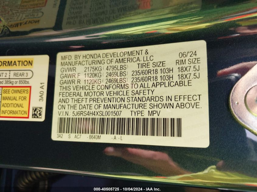 2025 Honda Cr-V Ex Awd VIN: 5J6RS4H4XSL001507 Lot: 40505725