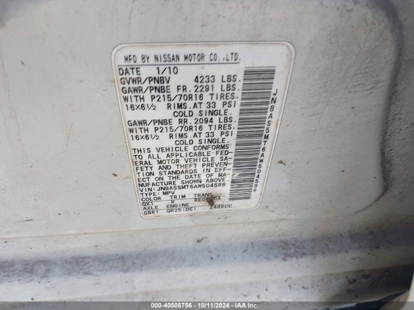 2010 Nissan Rogue S VIN: JN8AS5MT6AW504586 Lot: 40505756