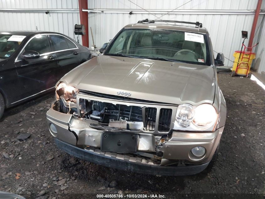 1J4GR48K05C529790 2005 Jeep Grand Cherokee Laredo