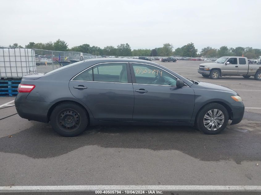 2007 Toyota Camry Le VIN: 4T1BE46K57U175742 Lot: 40505794