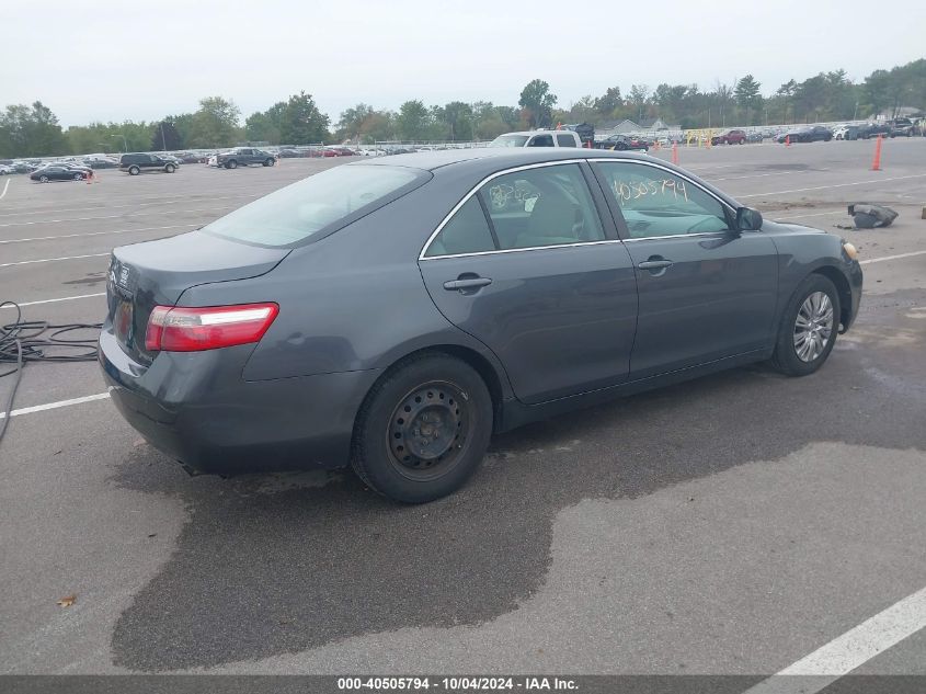 2007 Toyota Camry Le VIN: 4T1BE46K57U175742 Lot: 40505794