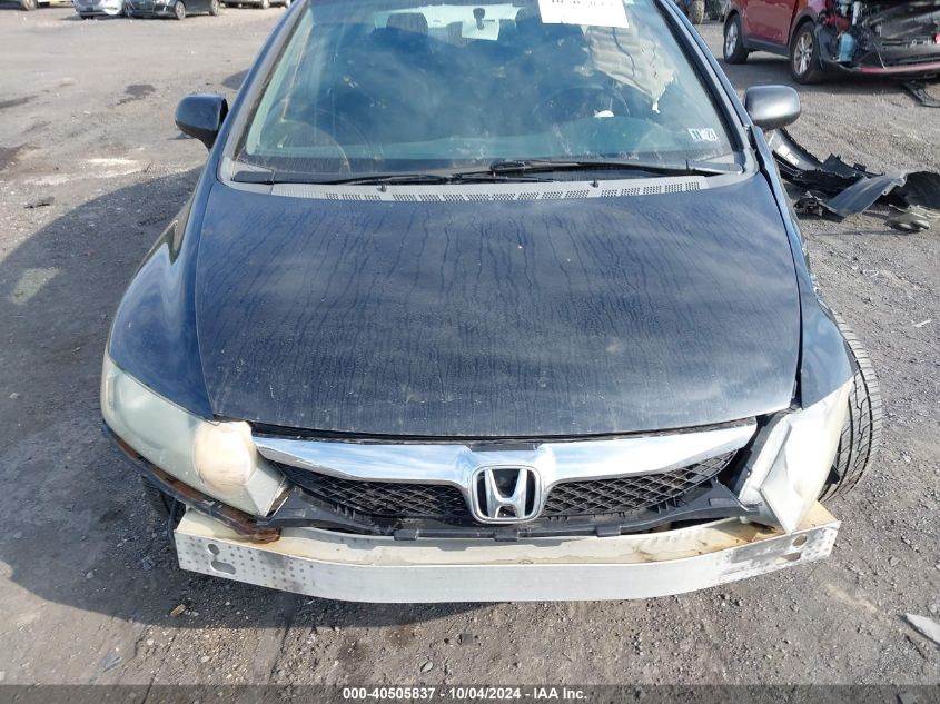 19XFA1F60AE047871 2010 Honda Civic Lx-S