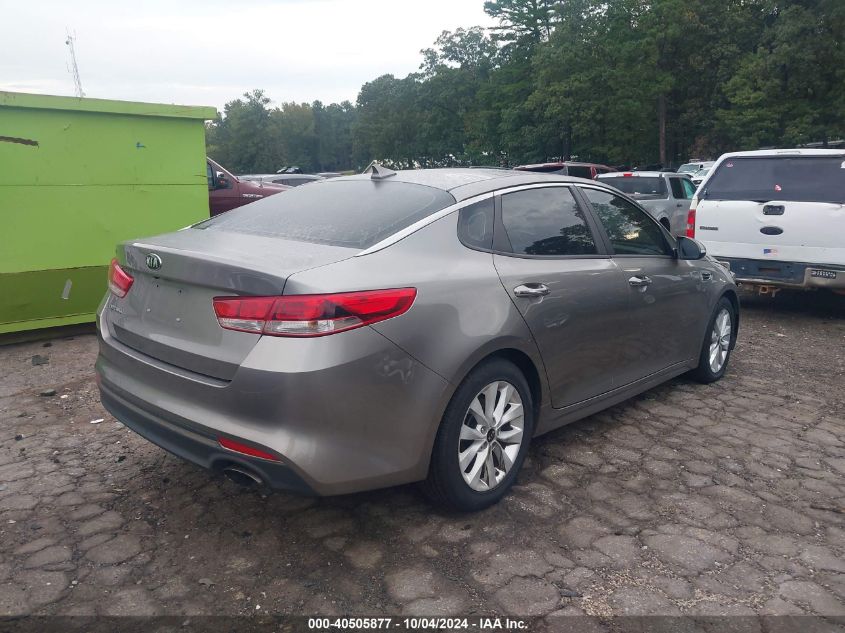 VIN 5XXGT4L37HG171017 2017 KIA Optima, LX no.4