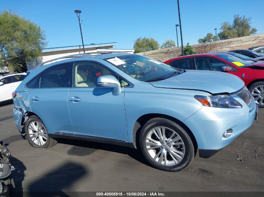 2010 Lexus Rx 450H VIN: JTJBC1BA0A2030243 Lot: 40505918