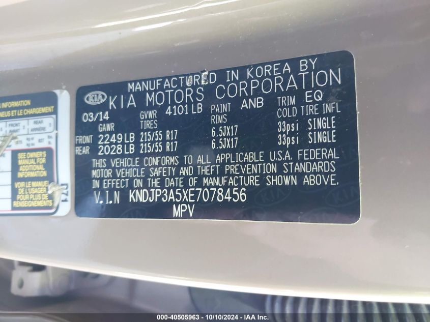 KNDJP3A5XE7078456 2014 Kia Soul +