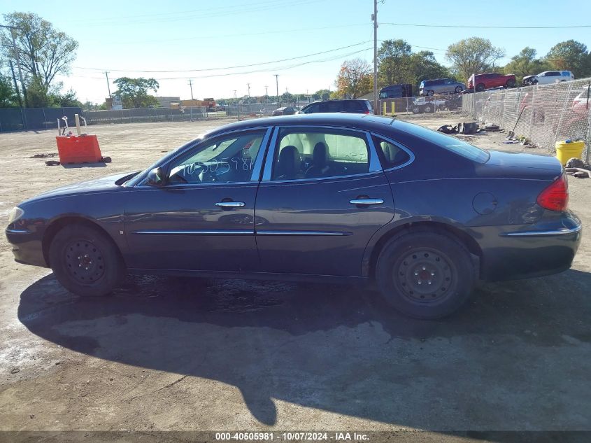 2009 Buick Lacrosse Cxl VIN: 2G4WD582091250546 Lot: 40505981